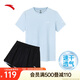 安踏速干套裝丨運(yùn)動(dòng)短袖短褲兩件套女夏季冰絲跑步吸濕透氣羽毛球服