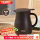 膳魔師（THERMOS）保溫壺800ml大容量316L不銹鋼悶茶壺家用暖水壺TEHB-800S BR