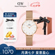 丹尼爾惠靈頓（DanielWellington）DW女士手表時尚經(jīng)典歐美表女28mm石英表七夕禮物 DW00100219