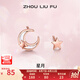 周六福（ZLF） S925銀飾耳釘女星星月亮潮流簡約小巧耳飾送女友生日 耳釘一對(duì)