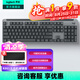 羅技（Logitech）K865無線機(jī)械鍵盤 藍(lán)牙鍵盤紅軸鍵盤 辦公游戲電競(jìng)鍵盤雙模鍵盤 家用全尺寸104鍵 三設(shè)備連接 TTC紅軸-石墨黑