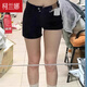 柯蘭娜黑色藏肉牛仔短褲女夏季高腰大碼顯瘦小個子彈力遮胯a字熱褲2025 黑色 L 【建議106-125斤】