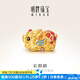 明牌珠寶足金5D硬金黃金出彩麒麟轉(zhuǎn)運珠手鏈串珠AFP0893定價 足金串珠 約0.41-0.48克