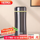膳魔師（THERMOS）380ml保溫杯高真空不銹鋼商務(wù)辦公保溫保冷泡茶杯 TCCG-400 CGY