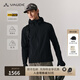 巍德（VAUDE）博登軟殼衣男防風(fēng)防雨防寒登山徒步騎行耐磨外套城市輕戶外 VAUDE黑 L【推薦身高170-180,140-160斤】