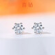 喜鉆情人節禮物天然真鉆六爪鉆石耳釘女耳飾共29分