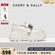 CHERY KALLY【云端漫游】樂福鞋女2025秋季新款真皮厚底小皮鞋生日禮物送女友 米白色 Creamy white 36