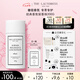 The Laundress經(jīng)典香氛留香珠200G 持久留香衣物奢級精油香水 專業(yè)織物護理
