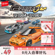 森寶積木 拼裝跑車仿真賽車積木玩具模型男孩生日禮物 名車世界隨機1款