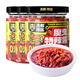 虎邦辣椒醬 0添加魔鬼特辣醬200g*3鮮辣爆辣魔鬼辣椒拌飯拌面涮串蘸料