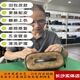 專業(yè)奢侈品包包維修lv包包修復(fù)磨損洗護(hù)理保養(yǎng)改款愛馬仕補(bǔ)色定型五金電鍍邊油小香包包換內(nèi)里換配皮改色 維修清洗詳情請(qǐng)咨詢客服，定制專屬設(shè)計(jì)