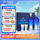 洋河 藍(lán)色經(jīng)典 天之藍(lán) 52度 480ml*2瓶 禮盒裝 綿柔濃香型白酒 