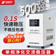 征西精密凈化穩壓器全自動(dòng)220V交流穩壓電源抗濾波無(wú)觸點(diǎn)高精度抗干擾 JJW-10KVA（單相款）