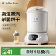小白熊SnowBear奶瓶消毒器帶烘干消毒嬰兒蒸汽奶瓶消毒烘干一體機(jī) HL-0681II
