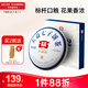 大益TAETEA茶葉普洱茶生茶7542餅茶盒裝200g經(jīng)典標(biāo)桿口糧茶中華老字號