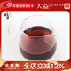 益工坊（YIGONGFANG）茶葉 大益茶具 公道杯耐熱玻璃功夫茶具配件 公道杯350ml 350ml
