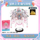 粉冠二十二鳳冠成品粉黛銀色鳳冠diy手工拼裝頭飾發(fā)冠立體金屬拼 鳳冠(銀色) 含支架+送工具燈串+