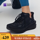 必邁2025新款驚碳MIX2.0跑鞋男女專業(yè)全民碳板馬拉松競速運(yùn)動(dòng)鞋 黑練 42