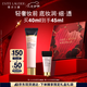 雅詩(shī)蘭黛沁水妝前乳隔離霜40ml干皮遮瑕控油隔離護(hù)膚品化妝品禮盒七夕禮物