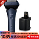 松下（Panasonic） 2023年款3刀頭電動剃須刀 ES-LT系列3刃往復式小錘子剃須刀 男士情人節(jié)禮物父親節(jié)禮物 ES-LT8C-A浴室可用 普通裝