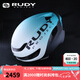 RUDY PROJECT自行車頭盔環(huán)法巴林車隊(duì)同系列男女騎行裝備公路盔破風(fēng)盔NYTRON 云藍(lán)清夢 S/M（適合頭圍55-58cm）