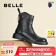 百麗（Belle）七夕禮物潮酷街頭時(shí)裝靴女真皮顯瘦短靴B2361DZ4 黑色-單里 38 (240mm)