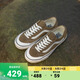 VANS范斯官方 Style 136 VR3橄欖綠輕便舒適山系穿搭男女板鞋低幫 綠色 41