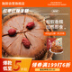 融廚紅棗紅糖發(fā)糕400g2袋（2袋總20塊 米糕饅頭 兒童早餐半成品）