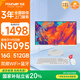 方正23.8英寸 一體機電腦臺式整機 商用家用辦公 國家補貼20%(N5095 16GB+512GB WiFi IPS-ADS屏)