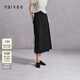 納薇（naivee）輕薄馬面裙新中式高級(jí)刺繡國(guó)風(fēng)黑馬面裙女半身裙25夏東方簡(jiǎn)奢風(fēng) 黑色 M
