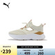 彪馬PUMA 緩震防滑透氣網(wǎng)面回彈增高厚底跑步鞋女312001 雪白色-淺卡
