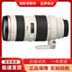 Canon佳能/Canon EF 70-200mm F4 F2.8二代防抖小白 大白單反長(cháng)焦二手鏡頭 99新70-200F2.8 IS IIUSM小白兔 官方標配