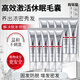 育草堂育發(fā)液 防脫育發(fā)精華液長(zhǎng)發(fā)劑滾珠按摩防脫頭皮養(yǎng)護(hù)增厚密發(fā) 10支裝【擁有一頭濃密秀發(fā)】精華