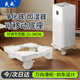 爽威空氣凈化器底座萬(wàn)向輪機(jī)箱加濕器抽濕機(jī)飲水機(jī)空調(diào)扇移動(dòng)托架 可調(diào)節(jié)伸縮小型家電通用底座 SH1001