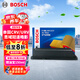 博世（BOSCH）油性空氣濾芯濾清器格3517本田CRVURV思域冠道皓影福特?？怂挂砘? title=