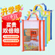 廣博(GuangBo)文具雙層A4文件袋 透明網(wǎng)格學(xué)科分類袋 學(xué)生試卷科目分類拉鏈袋文具袋 開(kāi)學(xué)文具 5個(gè)裝