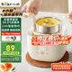 小熊（Bear）煮蛋器 蒸蛋器 溫泉蛋機(jī) 智能定時(shí)自動(dòng)斷電 煮雞蛋神器溏心蛋茶葉蛋 小型蒸鍋早餐一體機(jī)ZDQ-T10Y2