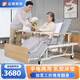 邁德斯特電動護(hù)理床老人癱瘓床醫(yī)用床老年多功能家用醫(yī)療床醫(yī)院用同款病人 E1【手電兩用起背翻身】加寬三推背翻身【乳膠床墊】