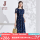 經(jīng)典故事（JANE STORY）夏季法式雪紡連衣裙女2024新款高端別致印花裙子小個(gè)子顯高中長裙 深藍(lán)杏色 L
