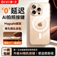 第一衛(wèi)【相機按鍵全包丨發(fā)黃包賠】 適用iphone16promax手機殼蘋果16promax保護套透明全包超薄防摔