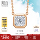 周生生七夕禮物 小氣泡鉆石項(xiàng)鏈 18K金炫幻小版吊墜配鏈 92953N定價(jià) 47厘米