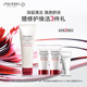 資生堂（SHISEIDO）肌活煥采潔面膏125ml 清潔毛孔改善粗糙洗面奶 生日禮物 禮盒