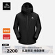 伯希和（Pelliot）[北極星pro]硬殼沖鋒衣eVent戶外男女防水登山外套114301087黑2X