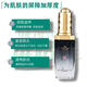 維怡美10萬(wàn)+院線(xiàn)實(shí)體店發(fā)貨花開(kāi)八度根草原液精華液 養顏修護精華液30ml小黑瓶