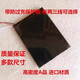品勝（PISEN）適用于 SANNAING i14pro內置電池 三馳SC2022707手機電池 電板 全新電池 三線(xiàn) 4000
