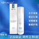 芙?jīng)I芙潤卡波姆濕性修復功能性敷料30g芙納修復I型改善【新包裝刮碼】 一盒（刮碼）