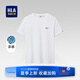 海瀾之家（HLA）短袖t恤男夏季時尚印花百搭圓領短T打底上衣男裝潮牌休閑體恤衫男 漂白92(涼感抗菌防螨) L 175/92A