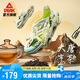 匹克態(tài)極【文武唐朝】洞洞鞋男夏季新款涼鞋戶外運(yùn)動(dòng)沙灘鞋DL520331