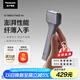 松下（Panasonic）電動(dòng)剃須刀便攜款 磁懸浮剃須刀Air 纖薄往復(fù)式電動(dòng)刮胡刀Type-c 生日禮物送男士TM20 灰色