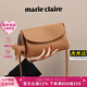 MARIE CLAIRE包包女包2025新款輕奢斜挎包女單肩包女七夕情人節(jié)生日禮物送老婆 餅干色禮盒裝【七倉直發(fā)次日達】